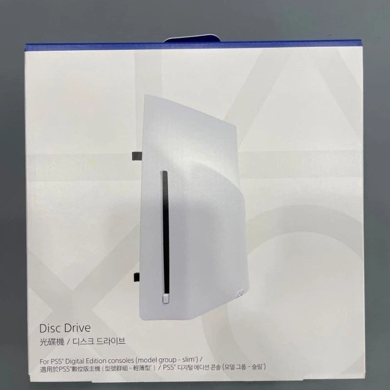External CD-ROM Drive for PS5