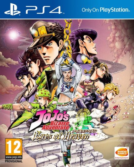 JoJo’s Bizarre Adventure: Eyes of Heaven (PS4)