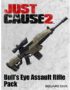Just Cause 2: Bull's Eye Assault Rifle DLC - Steam PC [Online Game Code]