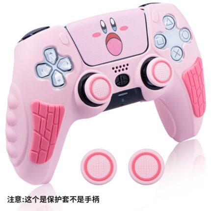 Suitable for Compatible with Black Myth Wukong PS5 Silicone Case P5 Game Controller Protective Case Anti-drop Anti-scratch with Joystick Caps Available for Dropshipping